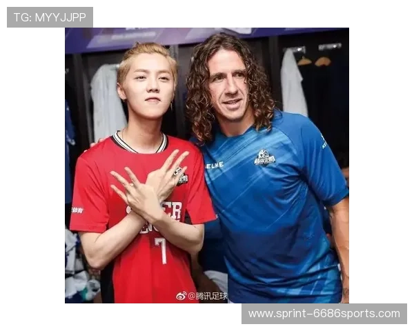 中国女明星与足球球星携手同行爱情故事曝光引发网友热议