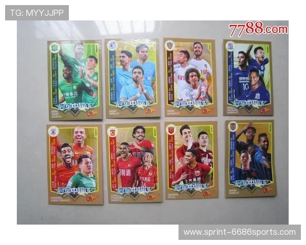 入门级足球球星卡价格解析及收藏价值评估