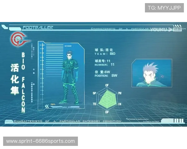 法国男足球星卡牌排名榜揭晓谁是实力最强球员的终极对决